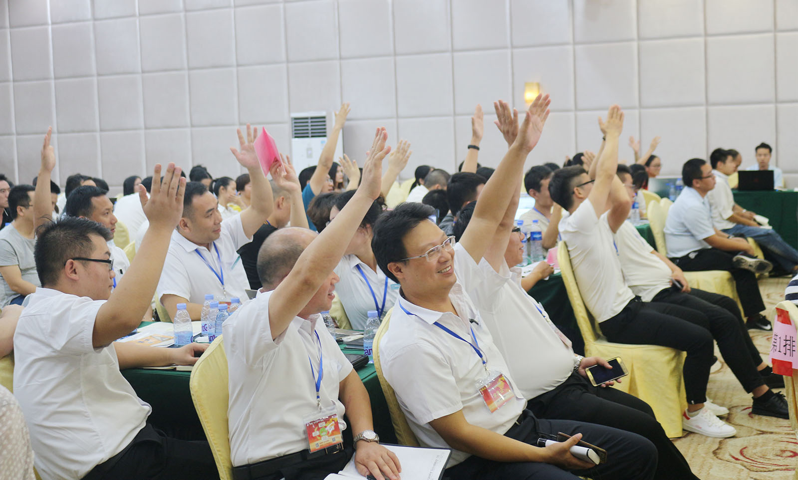 现场气氛热烈