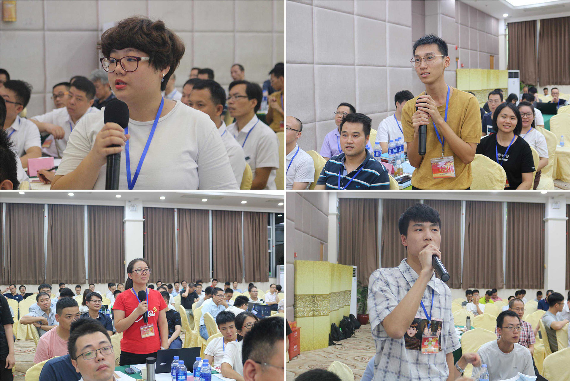 学员争相发言交流