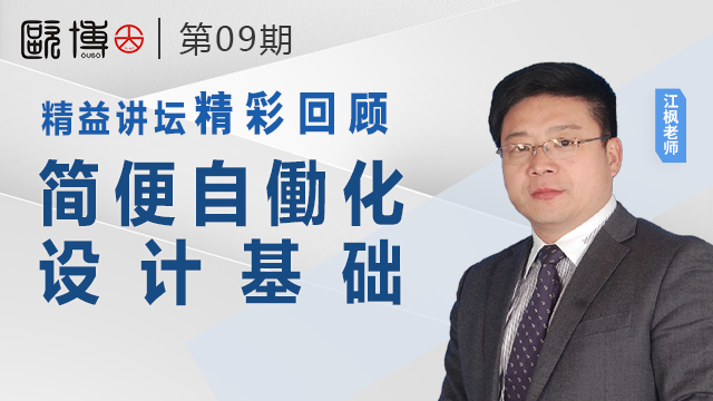 微信图片_20210524171456.png 微信图片_20210524171456.png