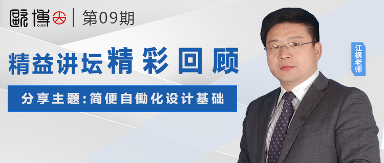 微信图片_20210524173054.png