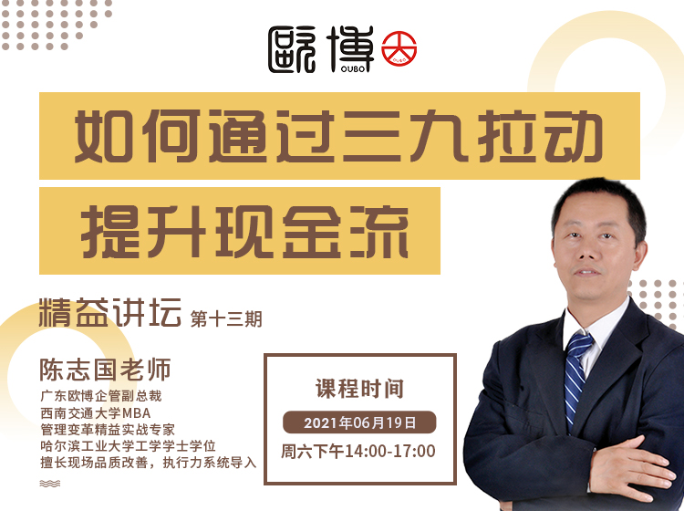 13小鹅通1.jpg