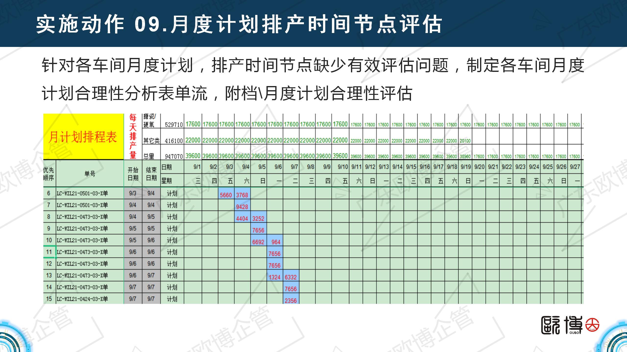 15.2022 不锈钢制品-XF_31.jpg