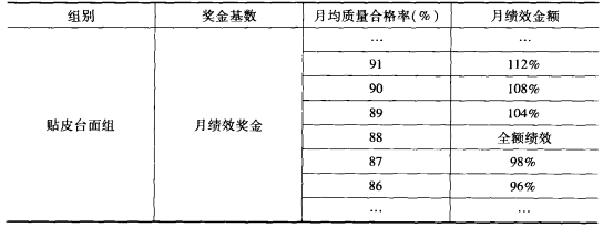 微信图片_20230909091703.png