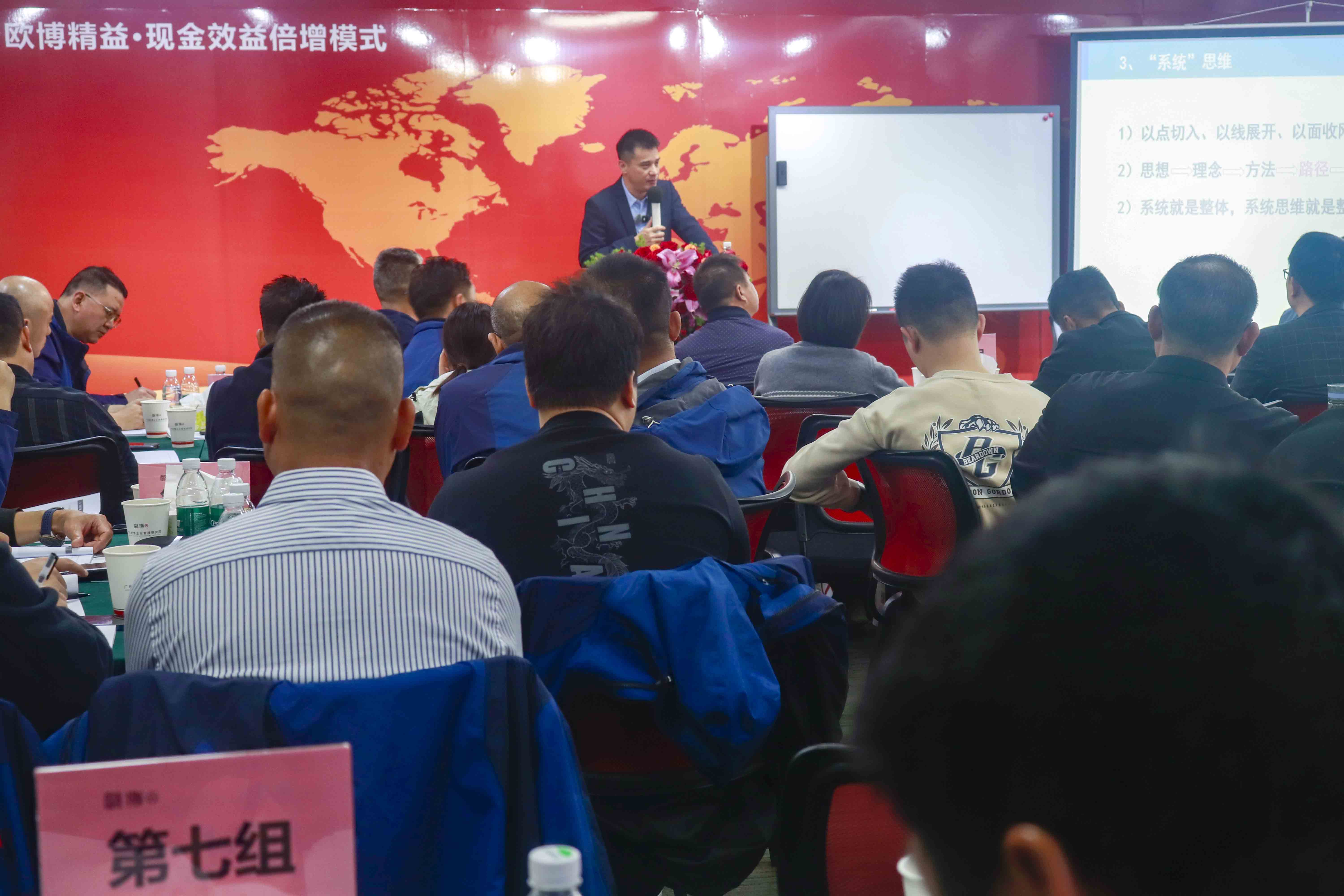 课堂环境1.JPG 课堂环境1.JPG