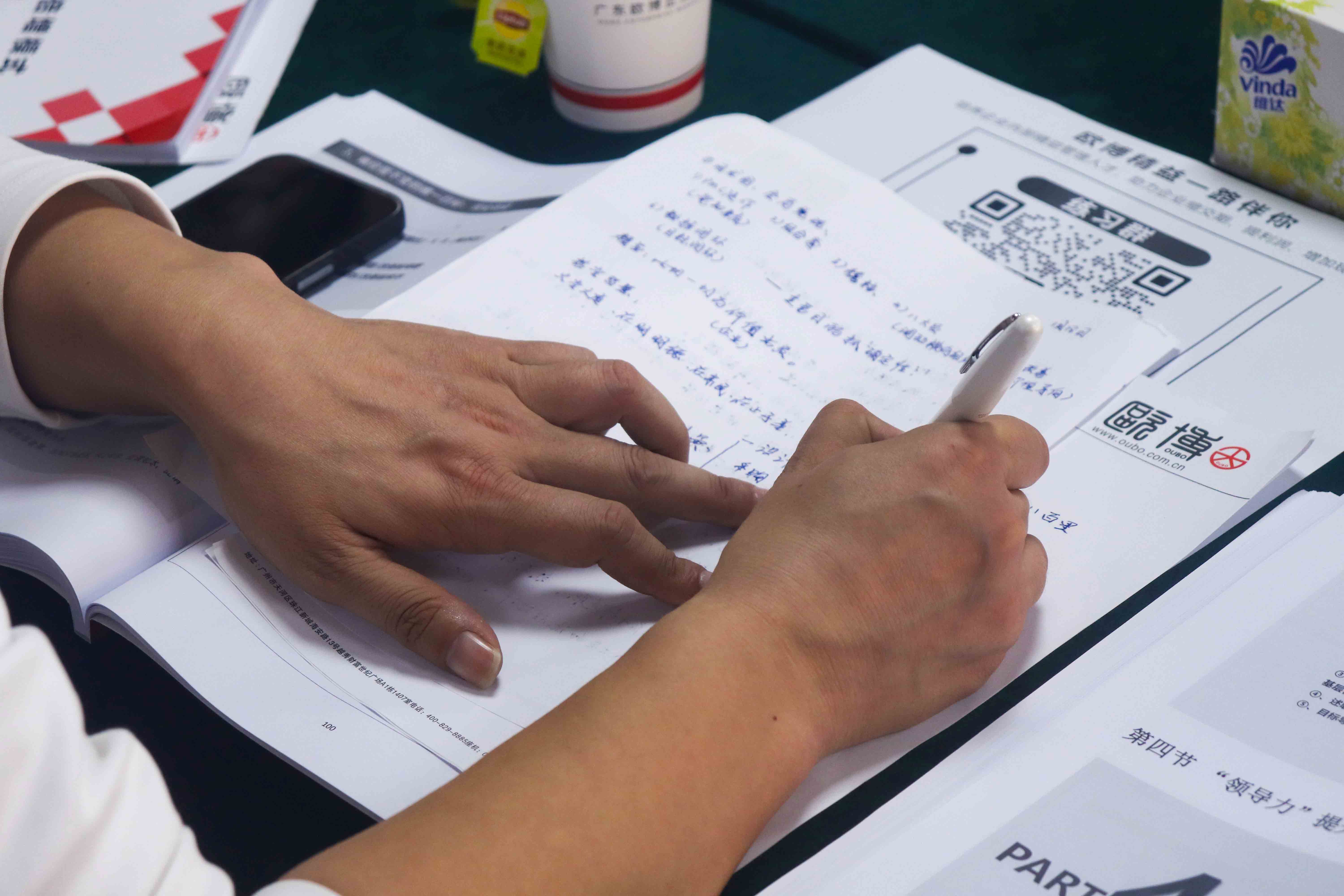 课堂作业.JPG 课堂作业.JPG