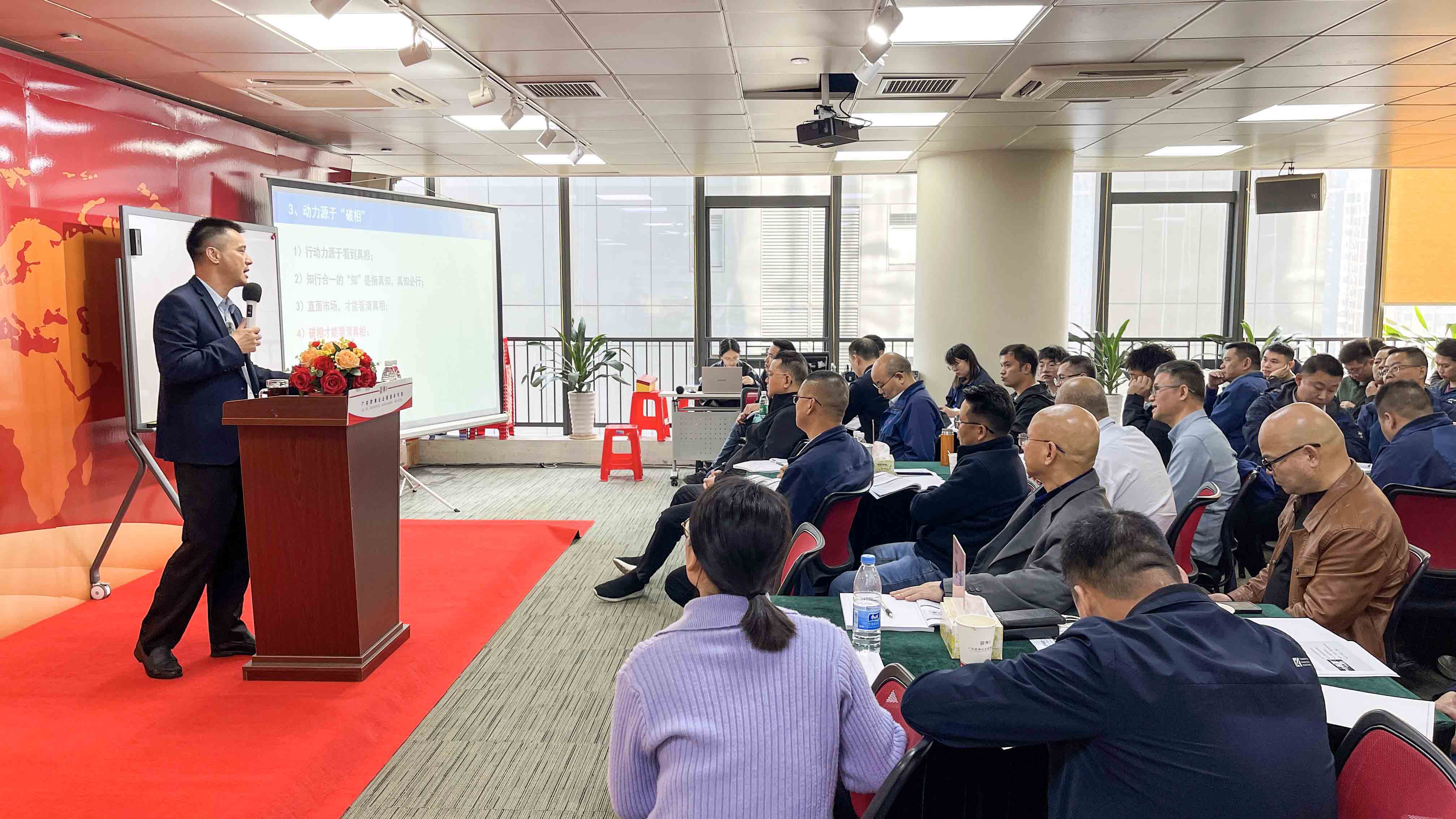 现场2.jpg 现场2.jpg