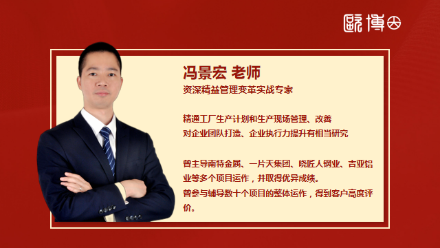冯老师20260505.png