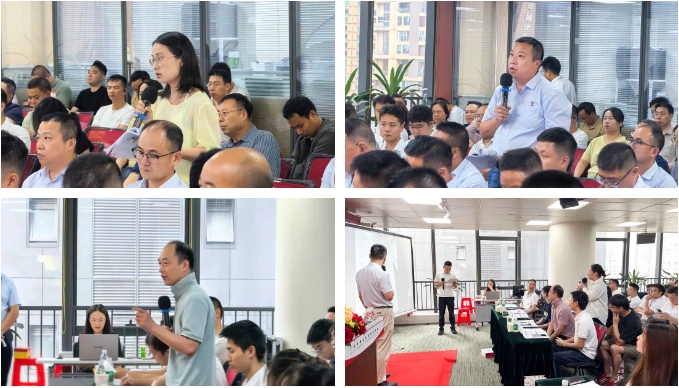 学员抢答环节.png