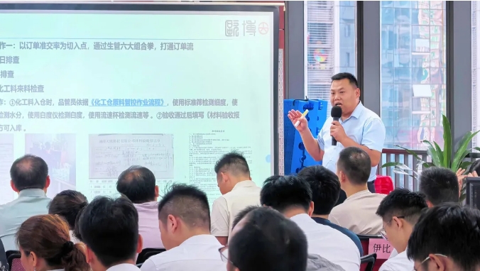 穆敬磊老师.png